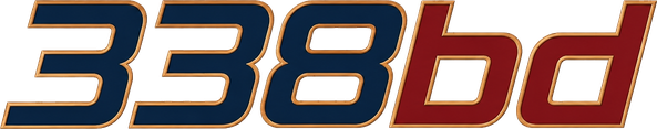 338bd লোগো